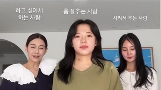 پارک تام هی ورفیق هایش2025