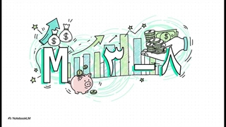 بررسی افزایش حقوق بازنشستگان