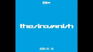 انجین برای کامبک جدید آماده اید؟؟؟:))کپ