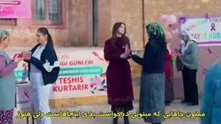 سریال شهر دور قسمت 43 زیرنویس فارسی قسمت 43 فقط داخل سایت موجوده لینک داخل توضیحات برای دیدن توضیحات روی همین متن کلیک کن