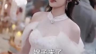 مینی سریال کراش همیشگی پارت دوم