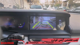 نصب آپشنهای فابریک دانگ فنگ e70 نصب مانتیور اندروید دانگ فنگ e70 نصب دوربین دنده عقب دانگ فنگ