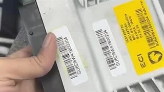 ویدئو معرفی کامپیوتر سمند EF7 زیمنس برند سقا