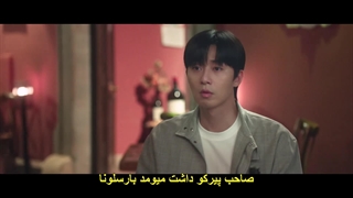 قسمت 9 سریال فردایی حتمی + زیرنویس چسبیده Surely Tomorrow 2025 با بازی پارک سو جون