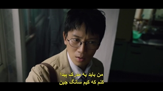 قسمت 2 سریال بازگشت قاضی + زیرنویس چسبیده The Judge Returns 2026  با بازی جی سونگ