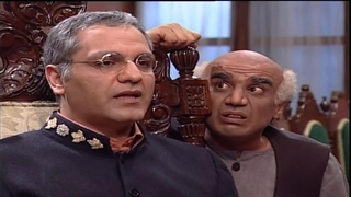 سریال Ganje Mozzafar گنج مظفر قسمت دوم