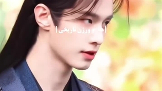 میکس از سریال سرعت و عشق