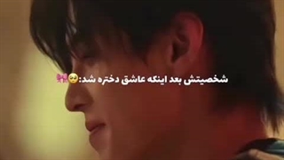 میکس از سریال سرعت و عشق