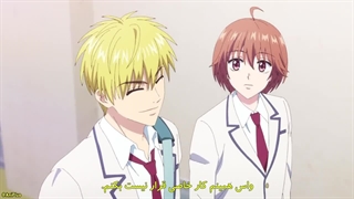 قسمت01 انیمه هانا-کیمی (دختری میان پسران) Hanazakari no Kimitachi e زیرنویس چسبیده