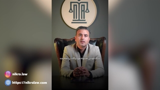 سوالات رایج درباره طلاق