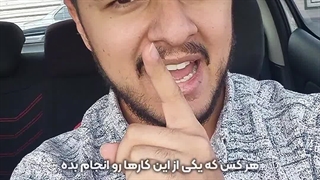 ۴ راه ثواب بی‌نهایت! | زین الله امینی