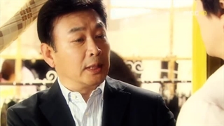 قسمت دوم مرد سیندرلایی