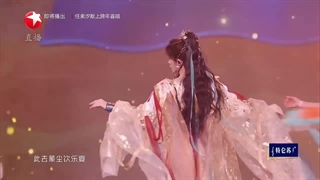 اجرای جدید لیو یو در سال ۲۰۲۶ میلادی