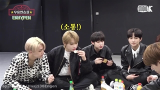 انهایپن در استودیو کی