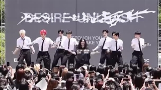 امروز انهایپن با انجین رقصید