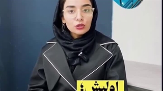 کجاها سمعک نزنیم؟ راهنمایی کامل