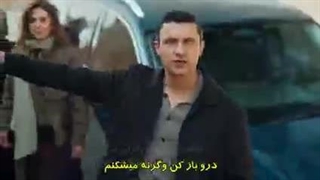 سریال شهر دور قسمت 44 زیرنویس فارسی زیرنویس قسمت45 فقط داخل سایت موجوده برای دانلود روی همین متن کلیک کنید