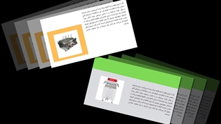 راهنمای جامع خرید پاستا پز صنعتی : فروشگاه تجهیزات