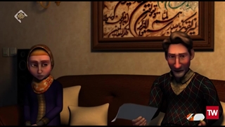 کلیپ شماره (۴) - انیمیشن پلاک ۲ -  قسمت ۴