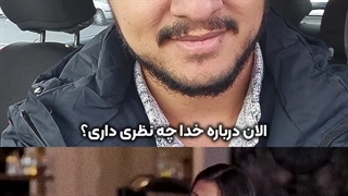 ایلان ماسک: دیگه نمیتونم انکار کنم که خدا خالق جهانه! | زین الله امینی