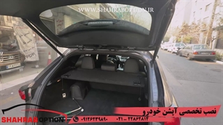 تعمیر جکبرقی صندوق لکسوس nx200رفع ایراد جک صندوق برقی nx200