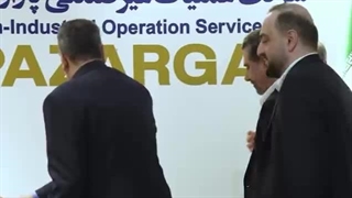 رونمایی از تمبر یادبود شصت سالگی پازارگاد