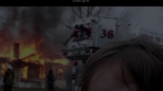 من گردن نمیگیرما