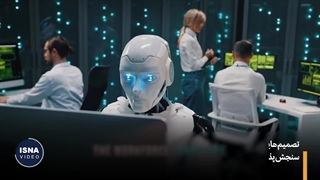 آیا در ۲۰۲۶، هوش مصنوعی پشت میزها می‌نشیند؟