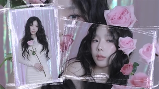 태연