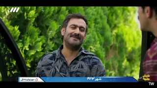 سریال شش ماهه قسمت 12