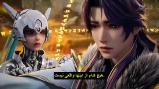 انیمه همه جاسوسان در فرقه من هستن All Female Spies Are In My Sect قسمت 111 زیرنویس چسبیده