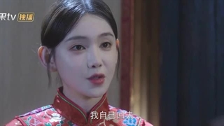 سریال چینی اشک های سرخ(Rouge Tears 2025)قسمت اول با زیرنویس فارسی