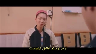 قسمت 3 با وجود اینکه میدانم   زیرنویس فارسی Nevertheless 2021 با بازی سونگ کانگ و هان سو هی 360p-360p