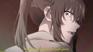 انیمه ندای شبانه (call of the night) فصل2 قسمت3 زیرنویس فارسی