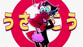 Hazbin hotel