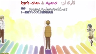 انیمه one week friends قسمت 8 زیرنویس فارسی