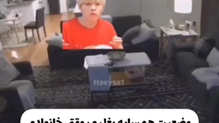 حققققققققققققق تا فردااااااا