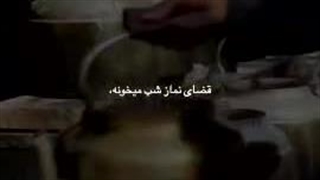 غم امام حسین علیه السلام