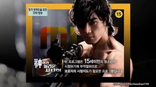 قسمت 1 سریال مردی به نام خدا A Man Called God 2010 + زیرنویس فارسی با بازی سونگ ایل گوک