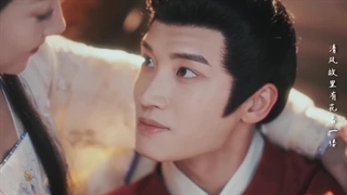 سریال چینی فرمان شاهدخت(The Princess Decree 2025)قسمت چهاردهم با زیرنویس فارسی