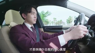 Time Teaches Me To Love زمان به من عشقو یاد میده قسمت دوم