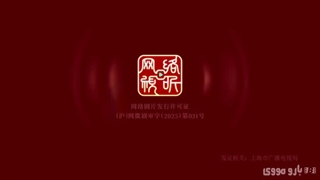 سریال چینی پول عشق هوش(Money Honey Brainy 2025)قسمت دهم با زیرنویس فارسی