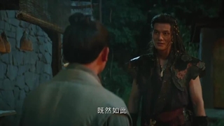 گنجینه ای در سپیده دم قسمت 4