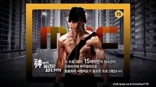 قسمت 4 سریال مردی به نام خدا A Man Called God 2010 + زیرنویس فارسی با بازی سونگ ایل گوک