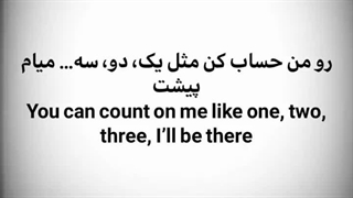 تقدیم به تک‌تک‌ شماها3>