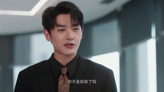 سریال چینی پول عشق هوش(Money Honey Brainy 2025)قسمت بیست دوم با زیرنویس فارسی