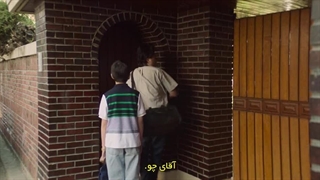 فیلم مسابقه زیر نویس فارسی