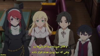 انیمه Arne no Jikenbo قسمت 1 با زیرنویس فارسی