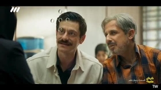 سریال شیش ماهه قسمت 14