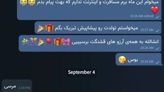 بچه ها میشه یه کمکی به من بکنید؟ ㅠㅠ♡ کپ بی زحمت